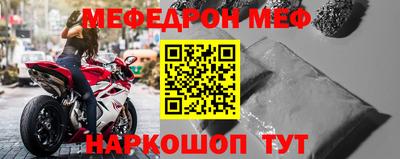 ALPHA PVP Кинель