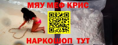 наркотики Кандалакша