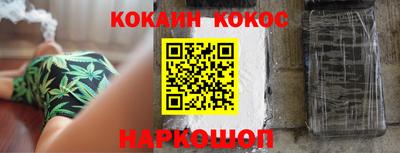 стаф Канаш