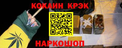 эйфоретик Кингисепп