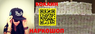 стаф Канаш