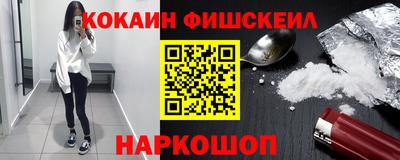 стаф Канаш