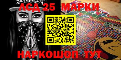 MDMA Камышлов