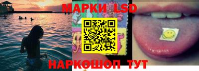 бутират Кимры