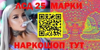 стаф Канаш