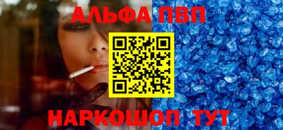 стаф Канаш