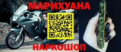 MDMA Камышлов