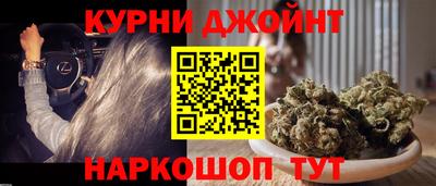 MDMA Камышлов