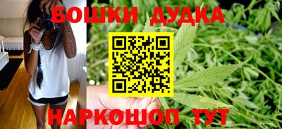 наркотики Кандалакша