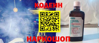 MDMA Камышлов