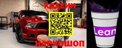 эйфоретик Кингисепп