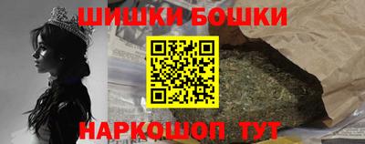 MDMA Камышлов