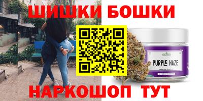 наркотики Кандалакша