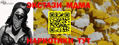 стаф Канаш
