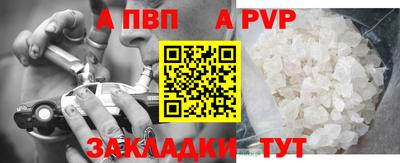 MDMA Камышлов