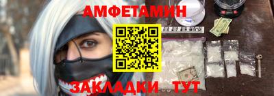 стаф Канаш