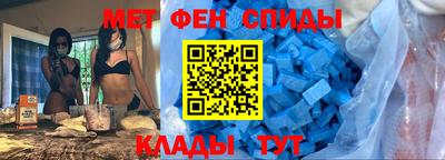 MDMA Камышлов