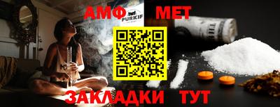 наркотики Кандалакша