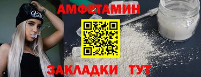 наркотики Кандалакша