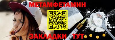 наркотики Кандалакша