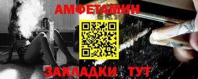 наркотики Кандалакша
