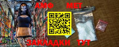 бутират Кимры