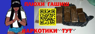 MDMA Камышлов