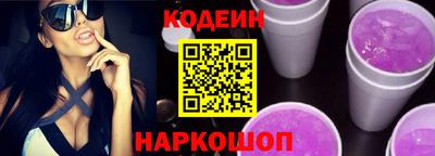 стаф Канаш