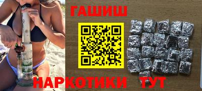 MDMA Камышлов