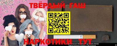 стаф Канаш