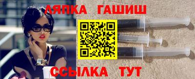 MDMA Камышлов