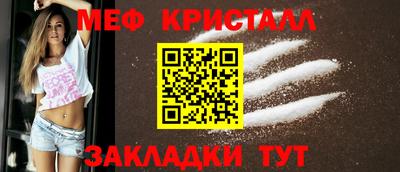 стаф Канаш