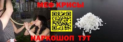 стаф Канаш